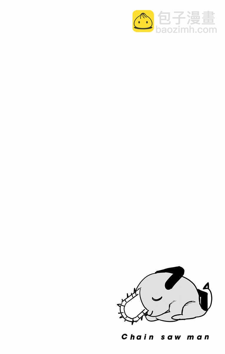 第2卷12