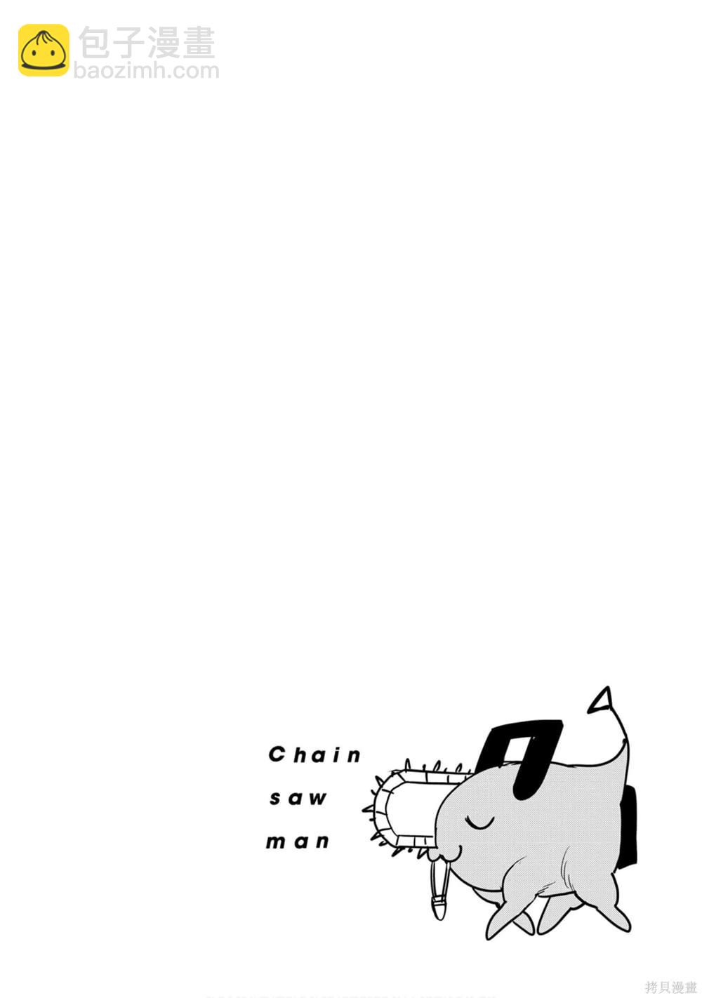 第2卷132
