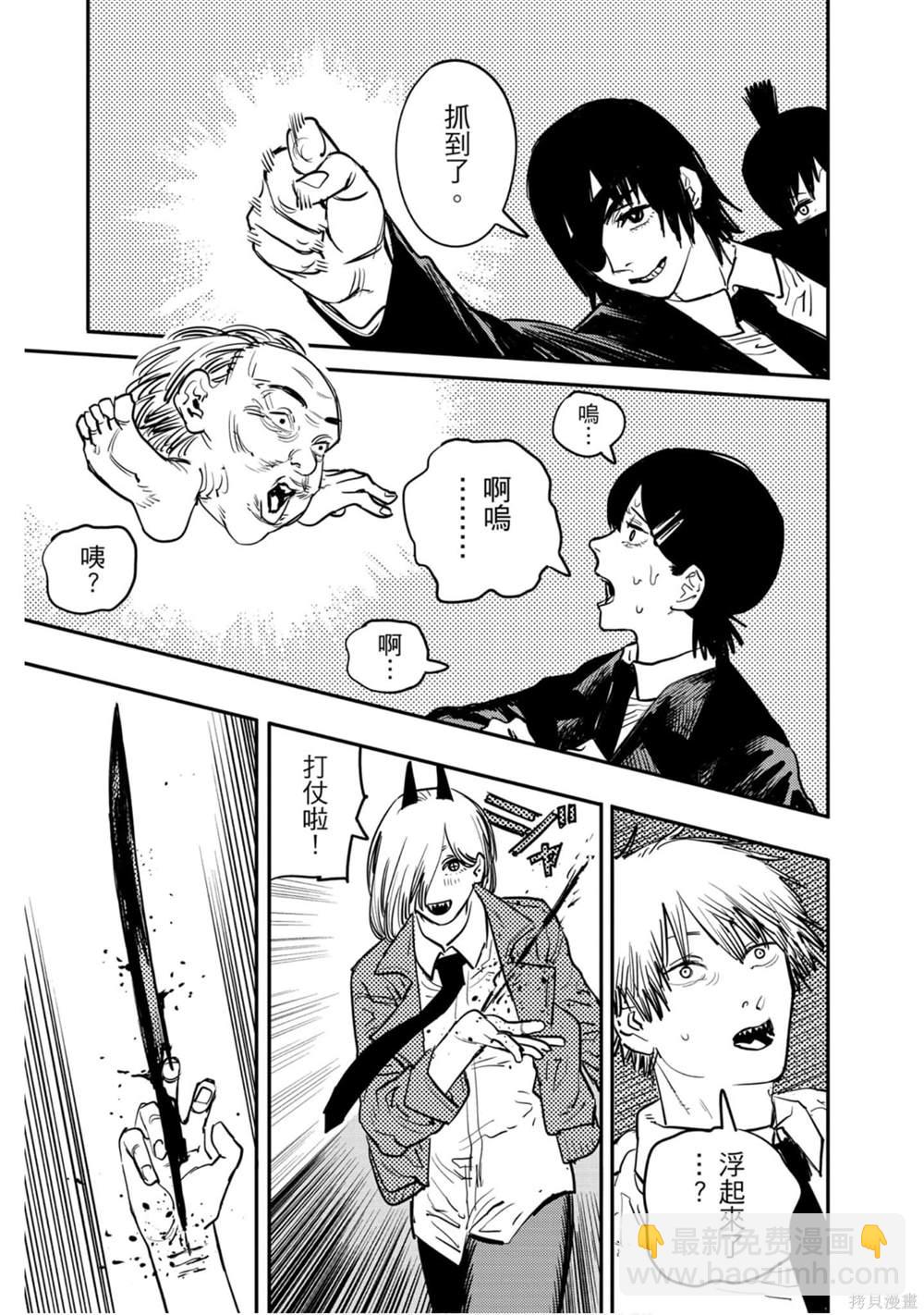 第2卷155