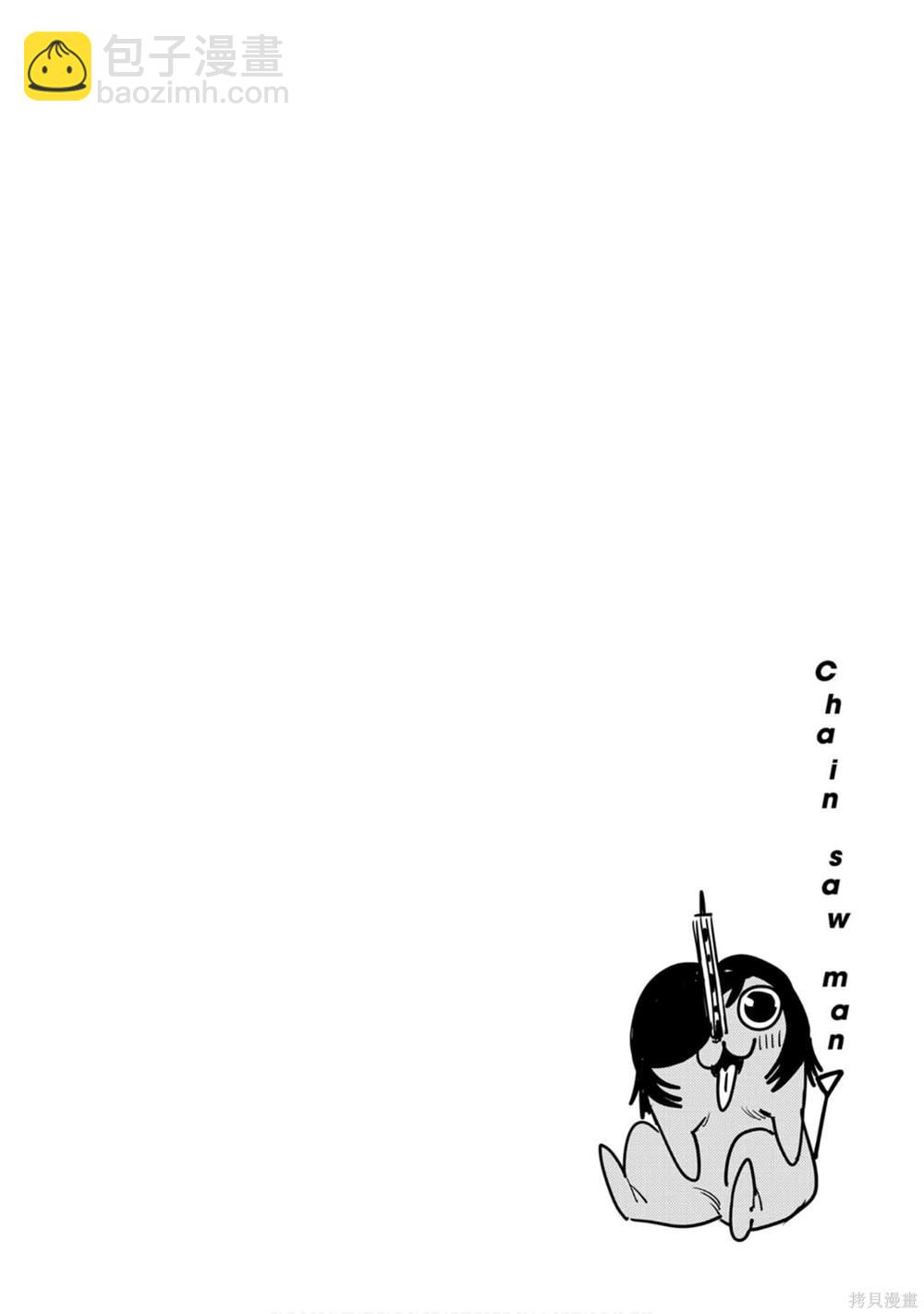 第2卷198