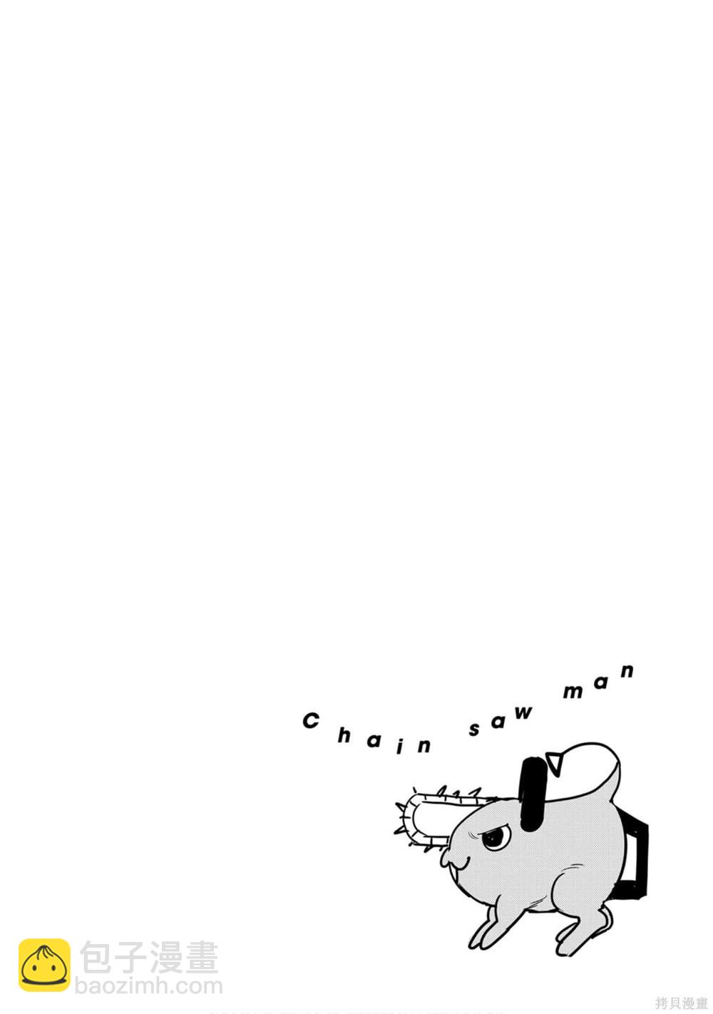 第2卷200