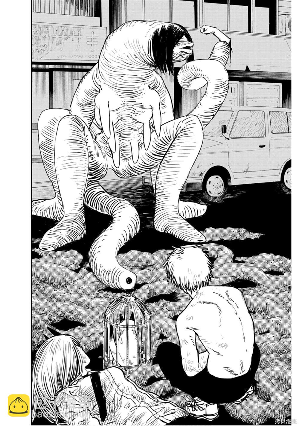第2卷38
