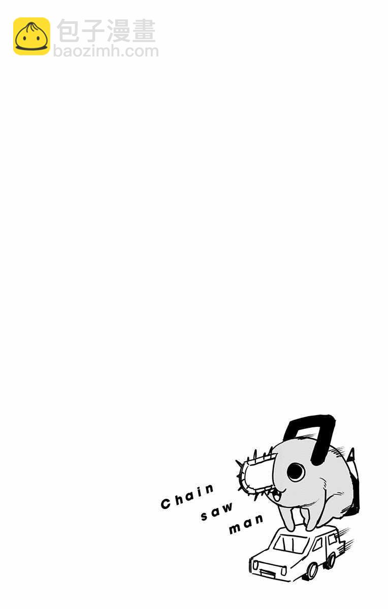 第2卷5