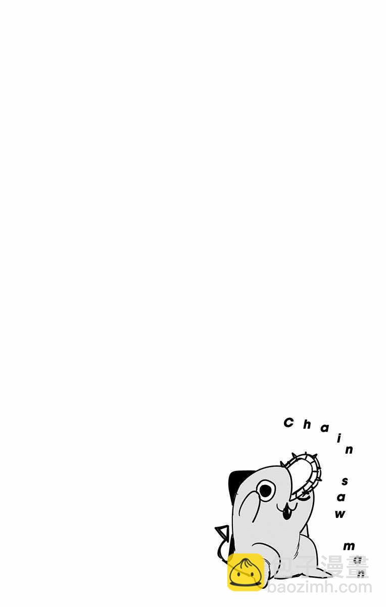 第2卷7