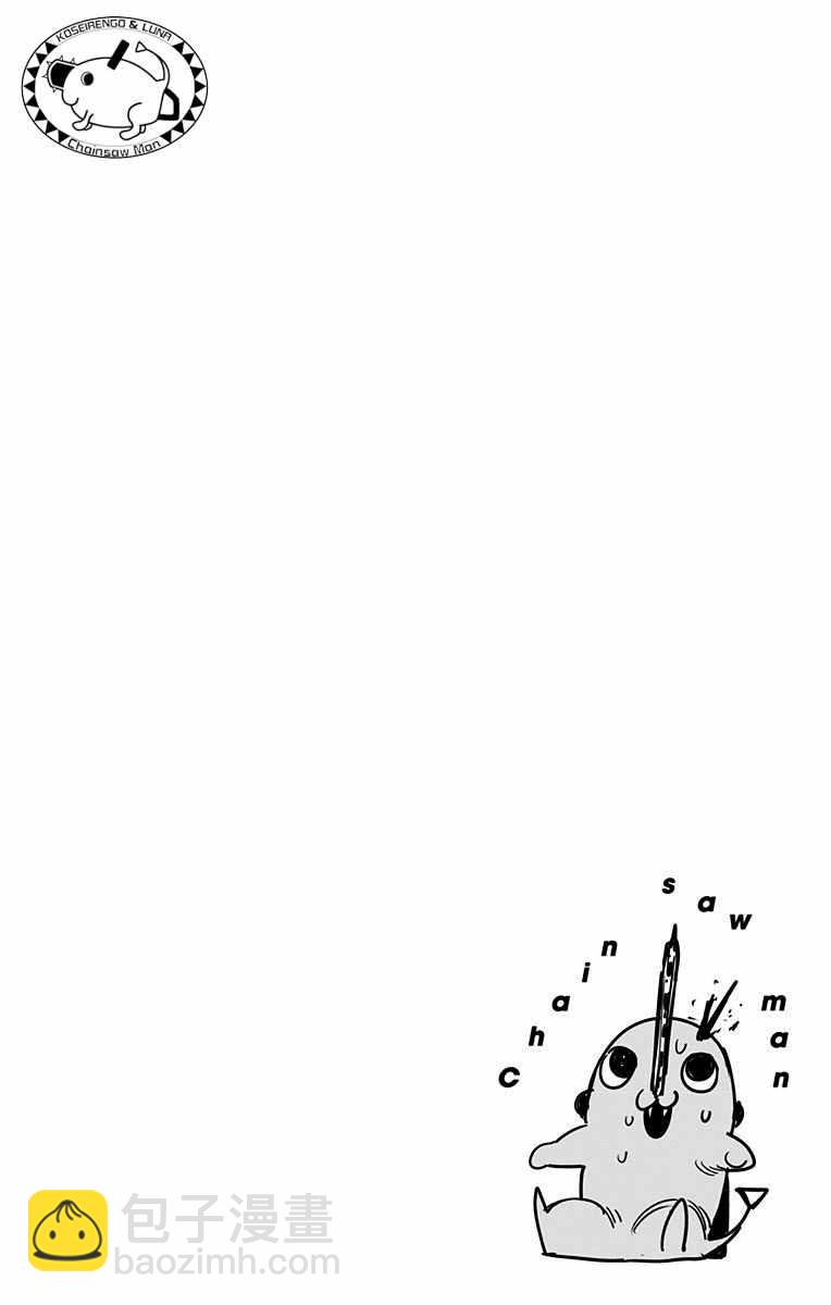 第3卷11