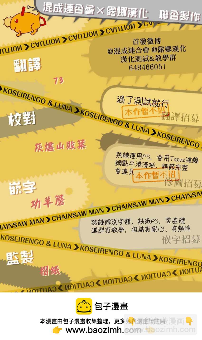 第3卷22