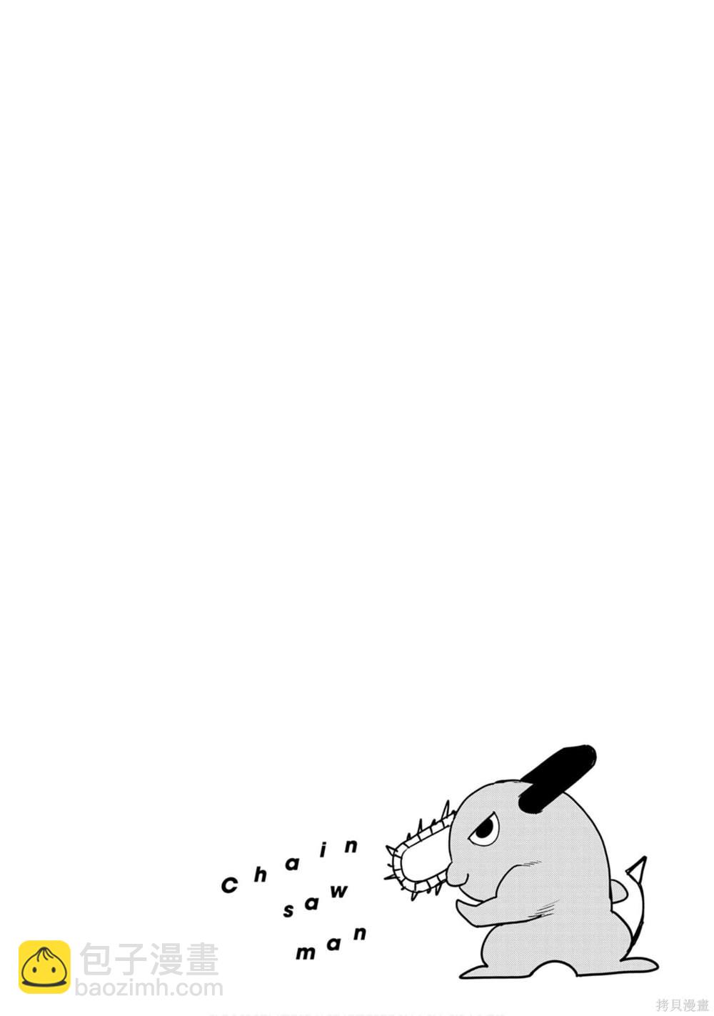 第3卷68