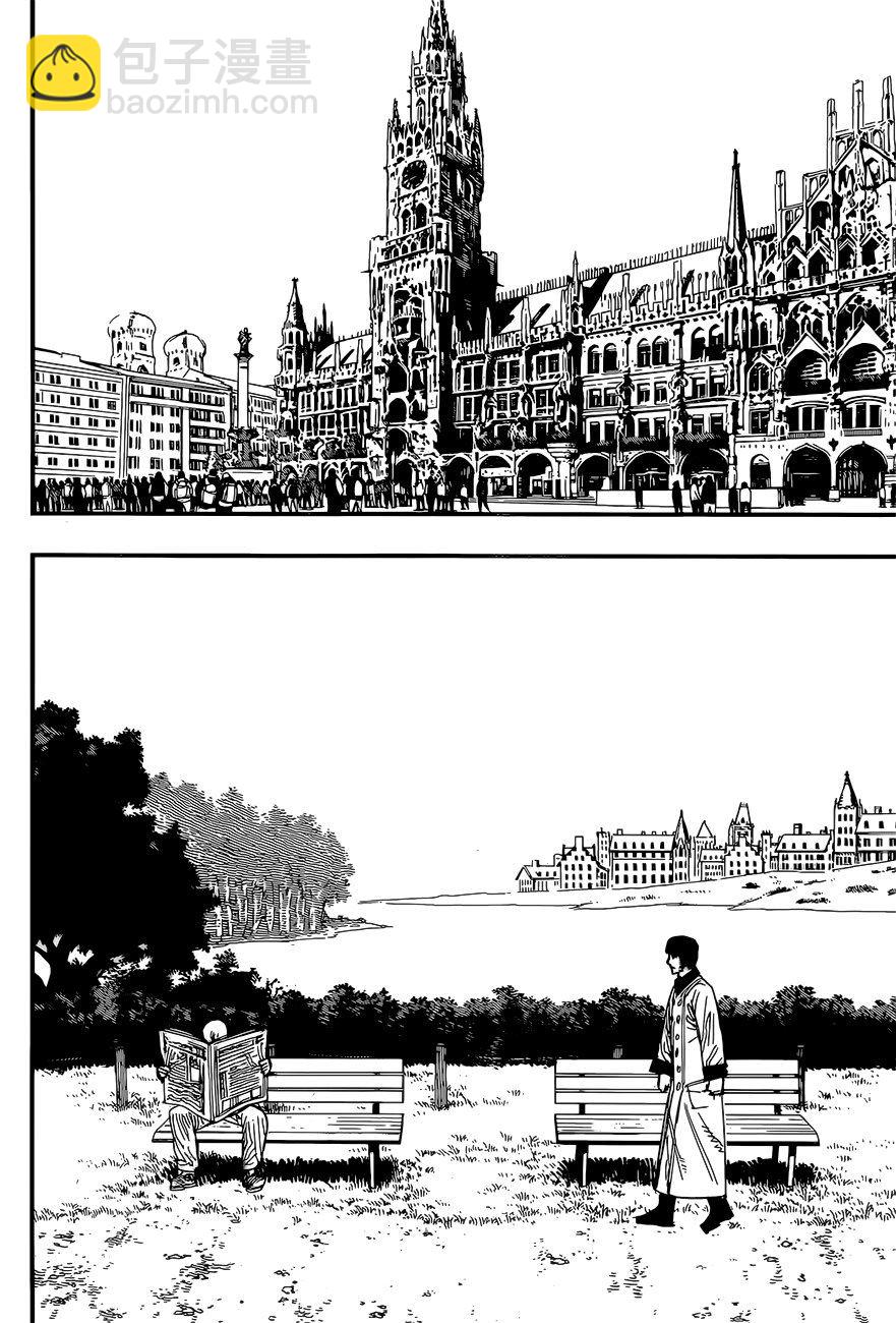 第54话 为去江之岛13