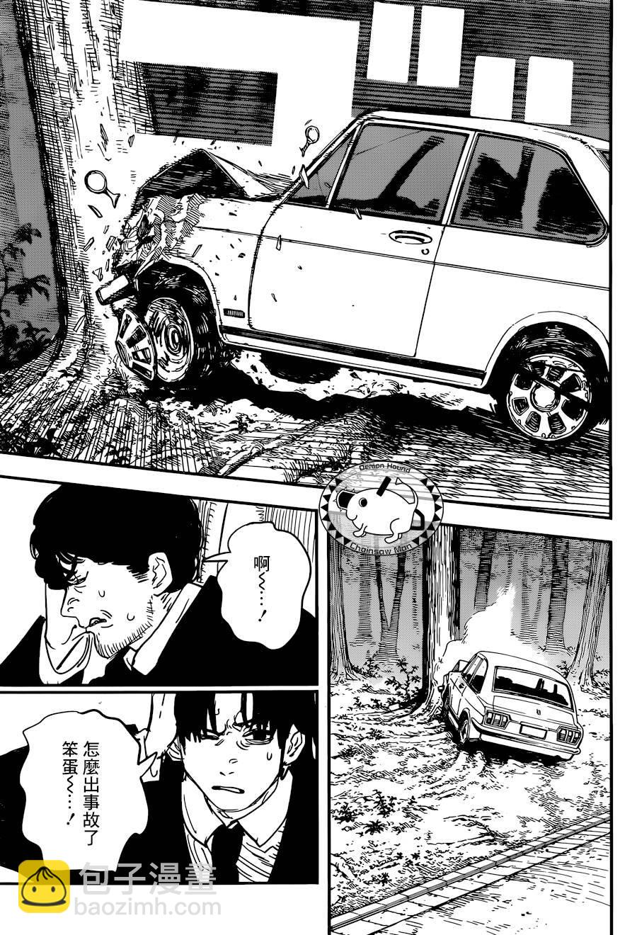 第55话 LET'S GO10