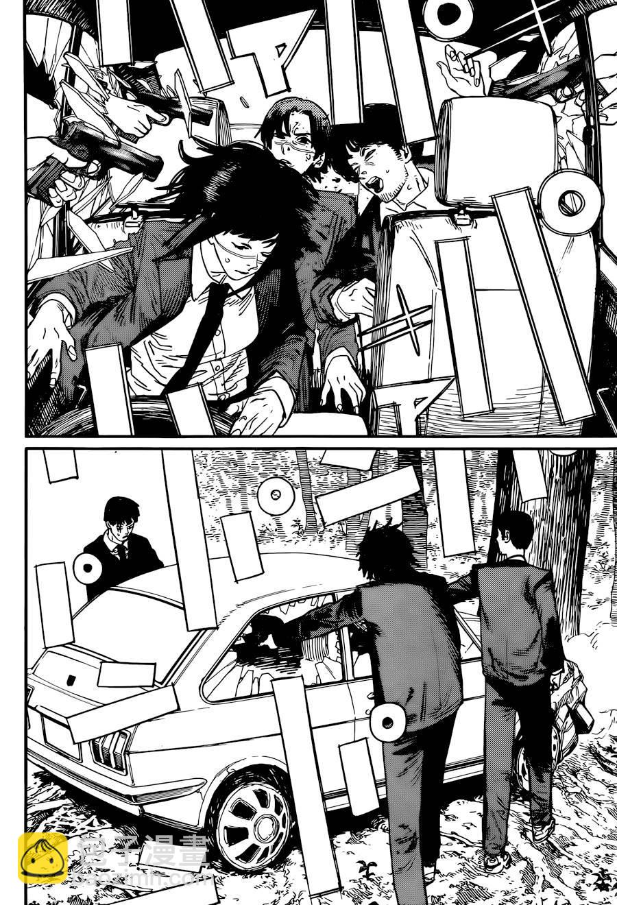 第55话 LET'S GO11