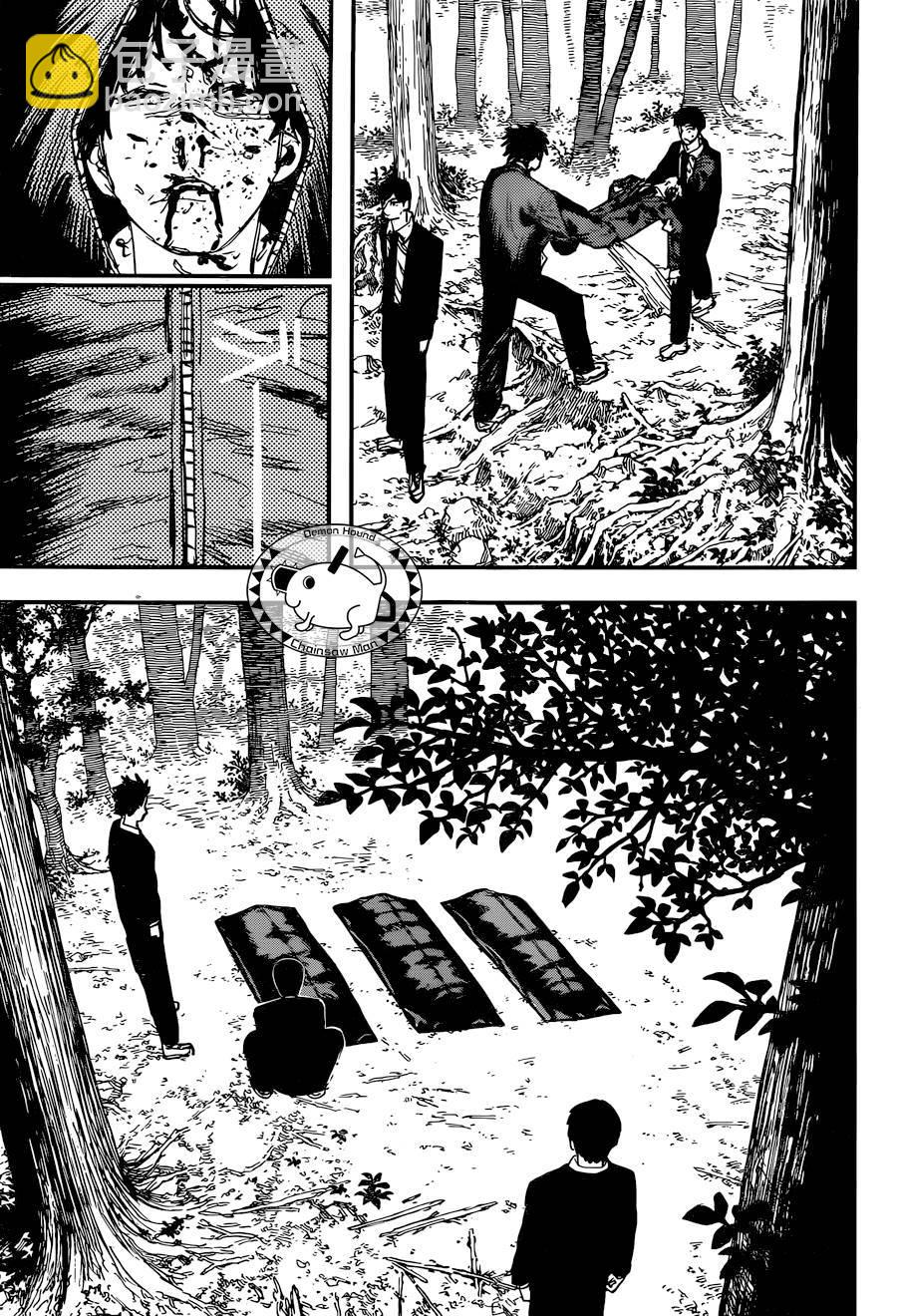 第55话 LET'S GO14