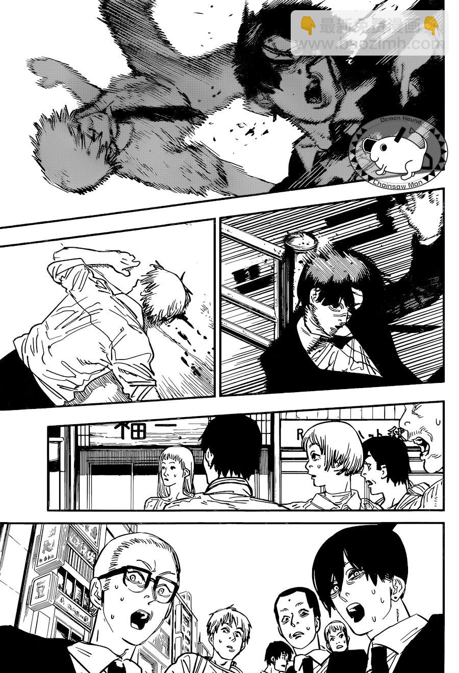 第57话 突然6