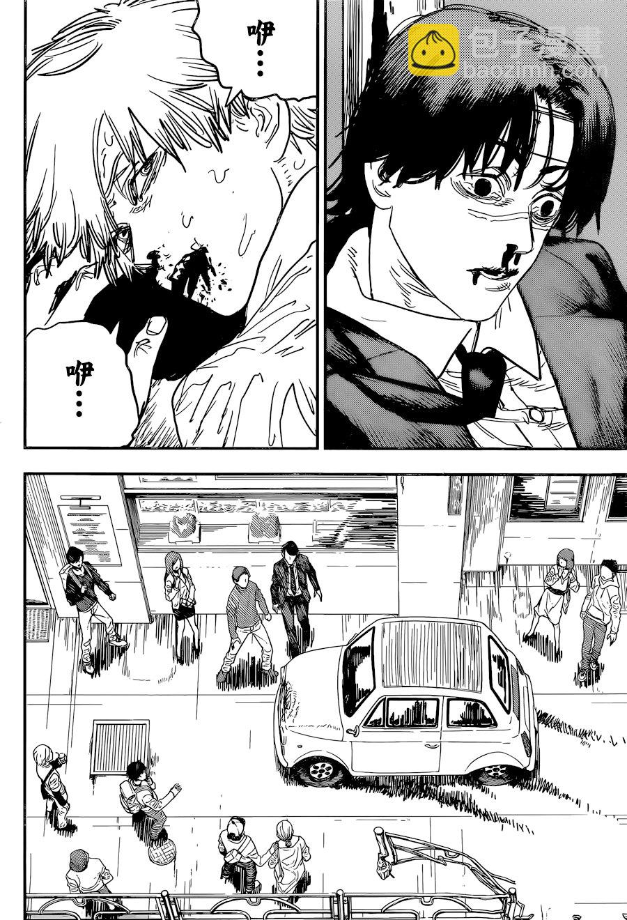 第57话 突然7