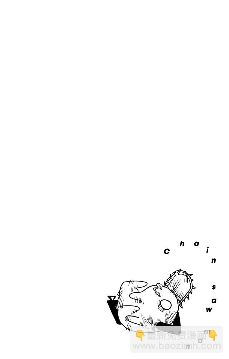 第6卷附录6