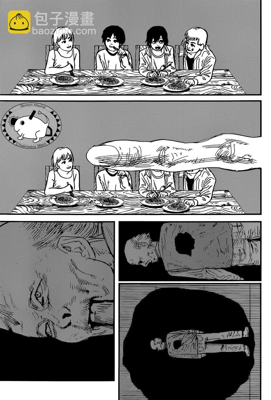 第63话 地狱旅行12