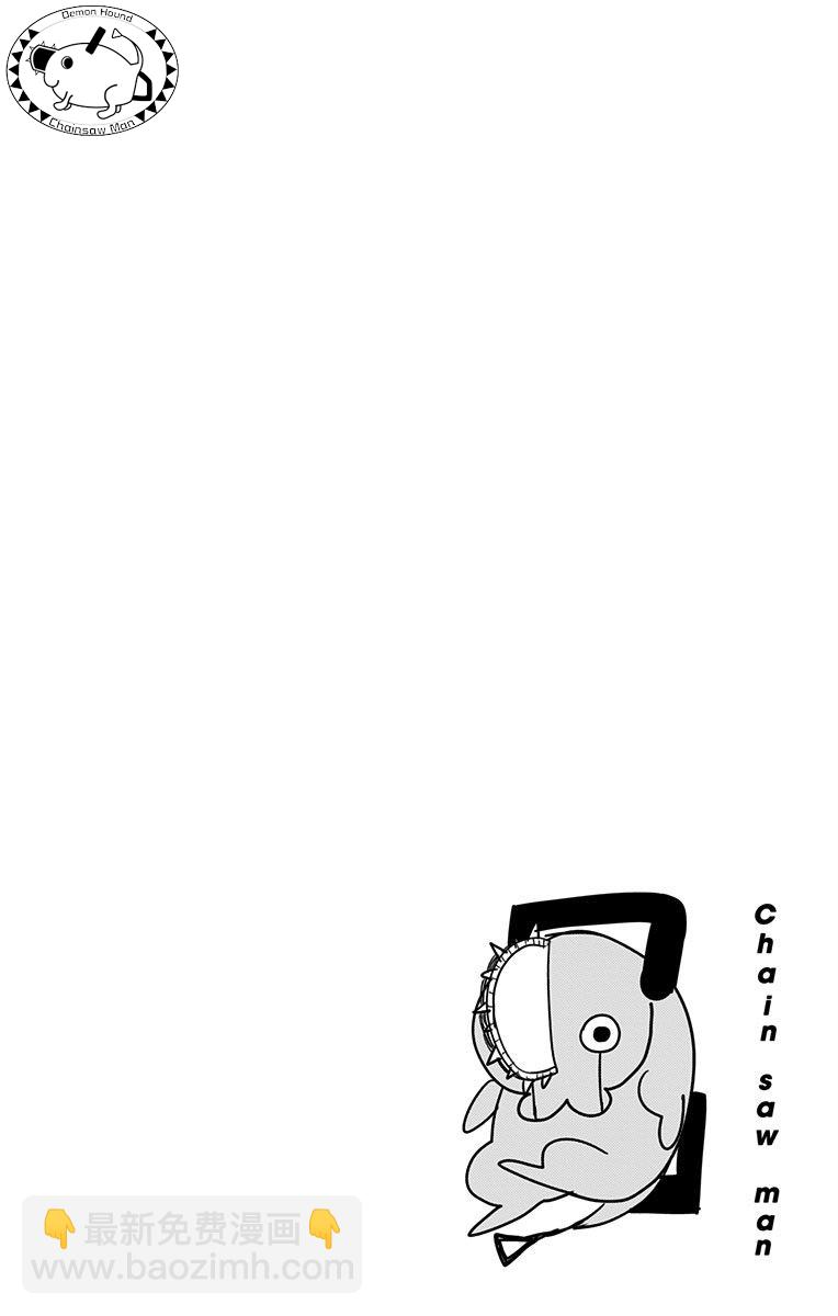 第7卷附录10