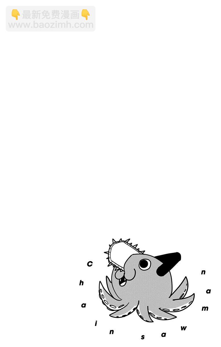 第7卷附录13