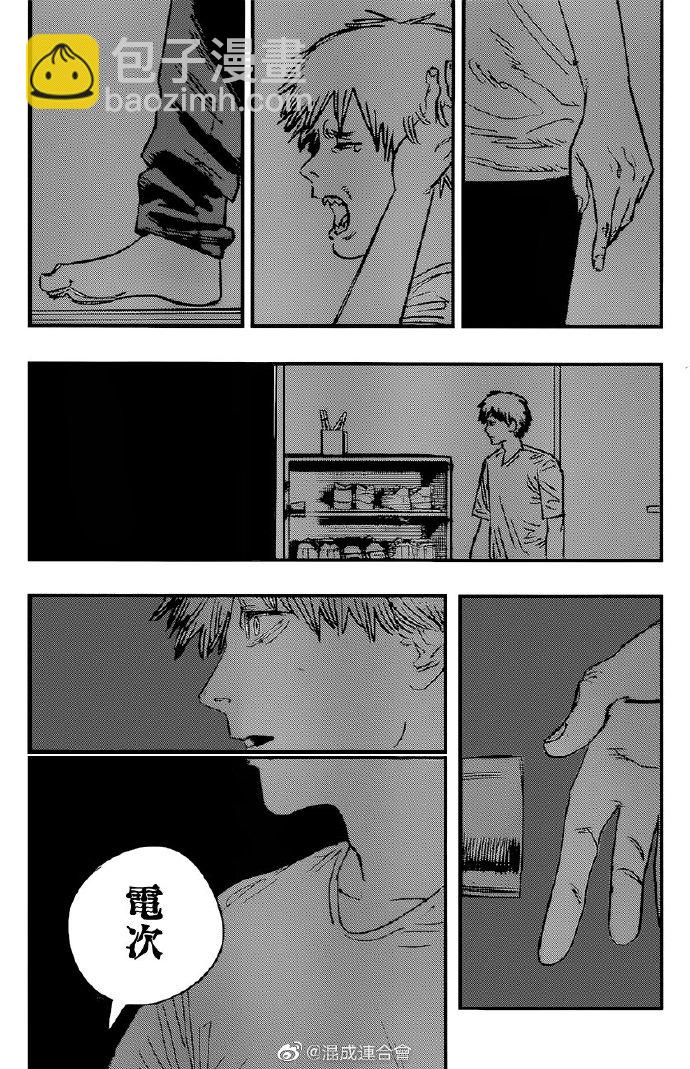 第76话 不要开门13