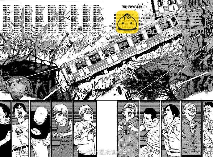 第76话 不要开门4