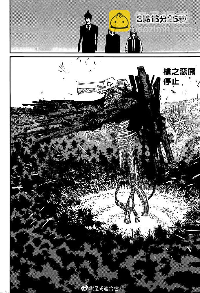 第76话 不要开门5