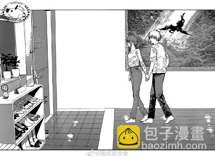 第81话 伸手手2