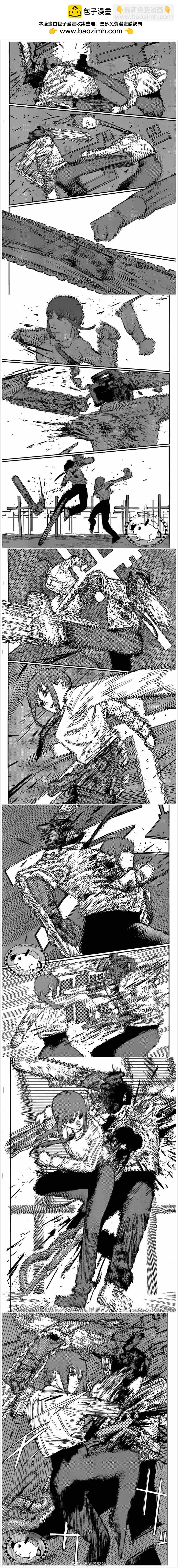 第95话 电锯人VS支配之恶魔1