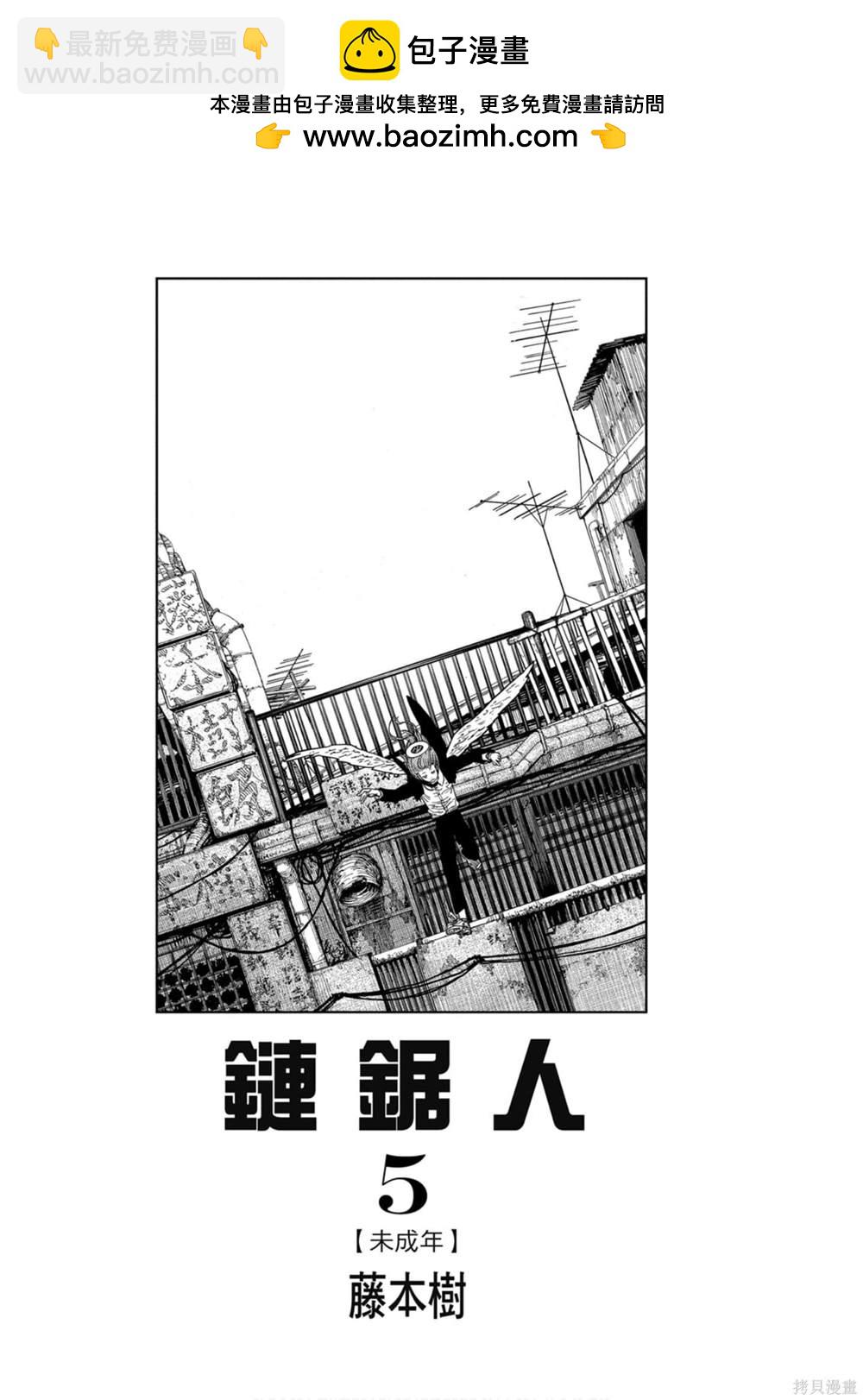 第5卷1