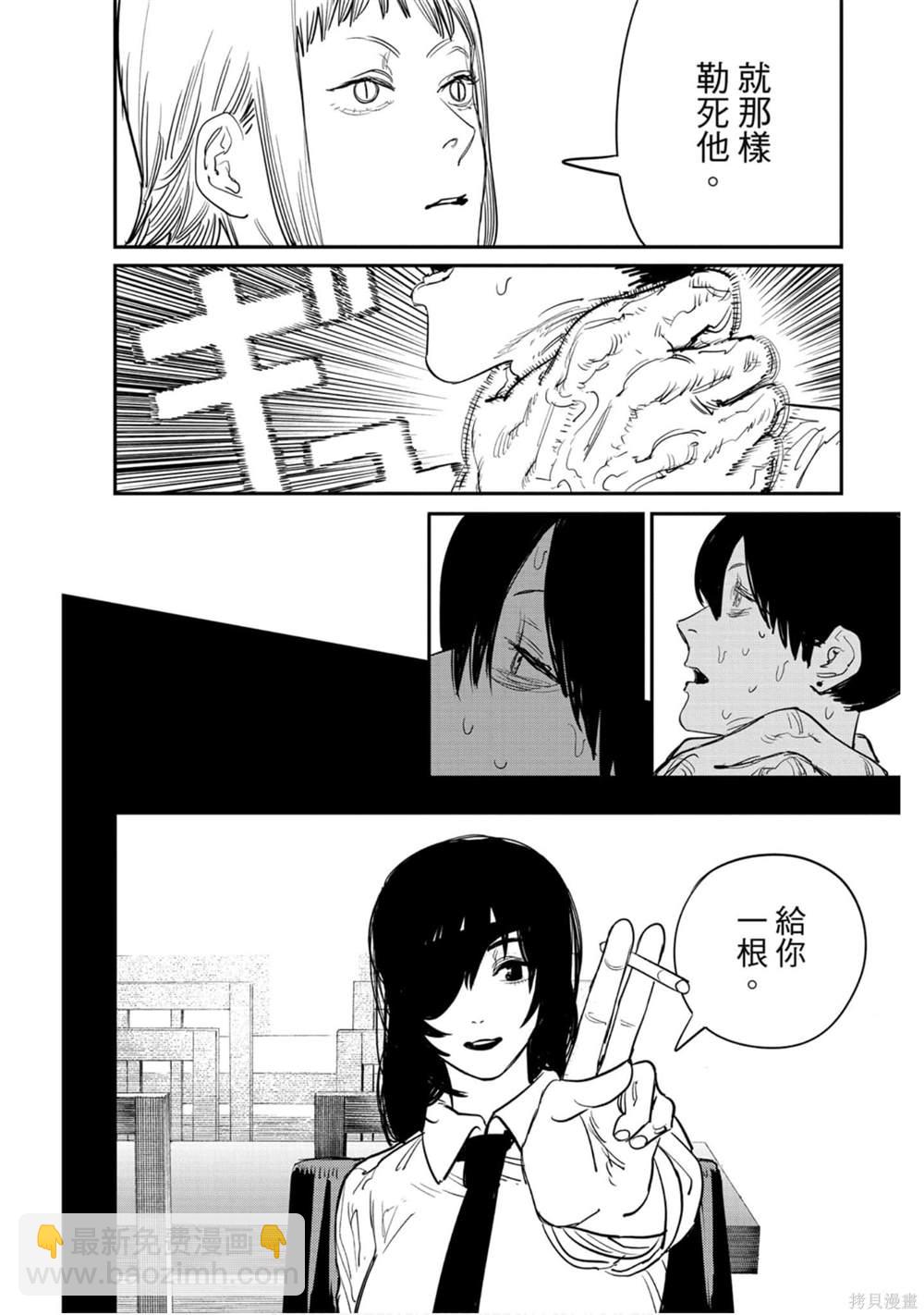 第5卷10