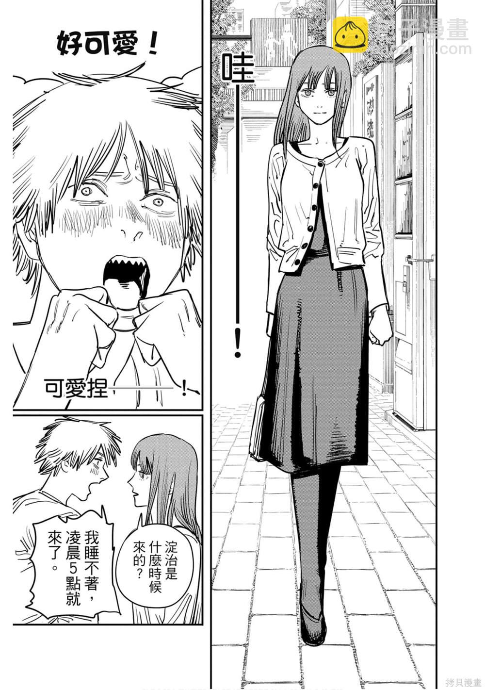 第5卷105