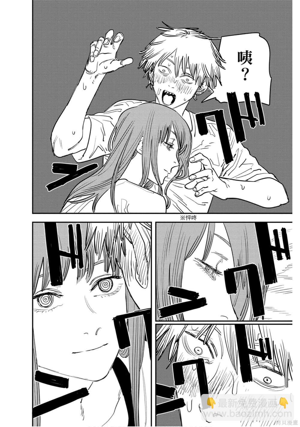 第5卷115