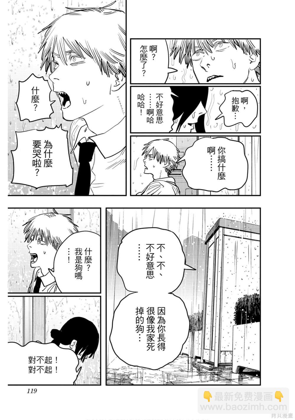第5卷124