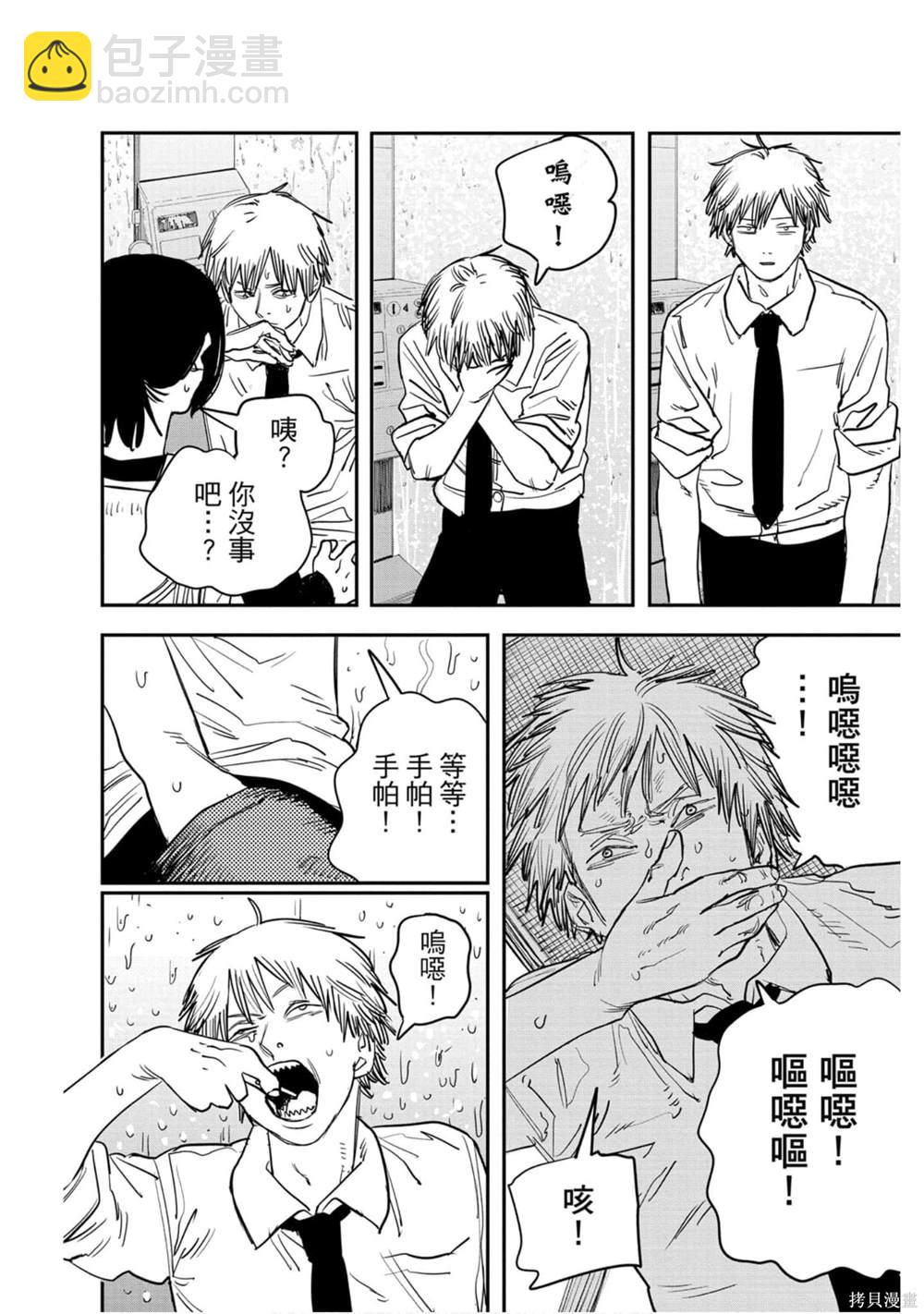第5卷125
