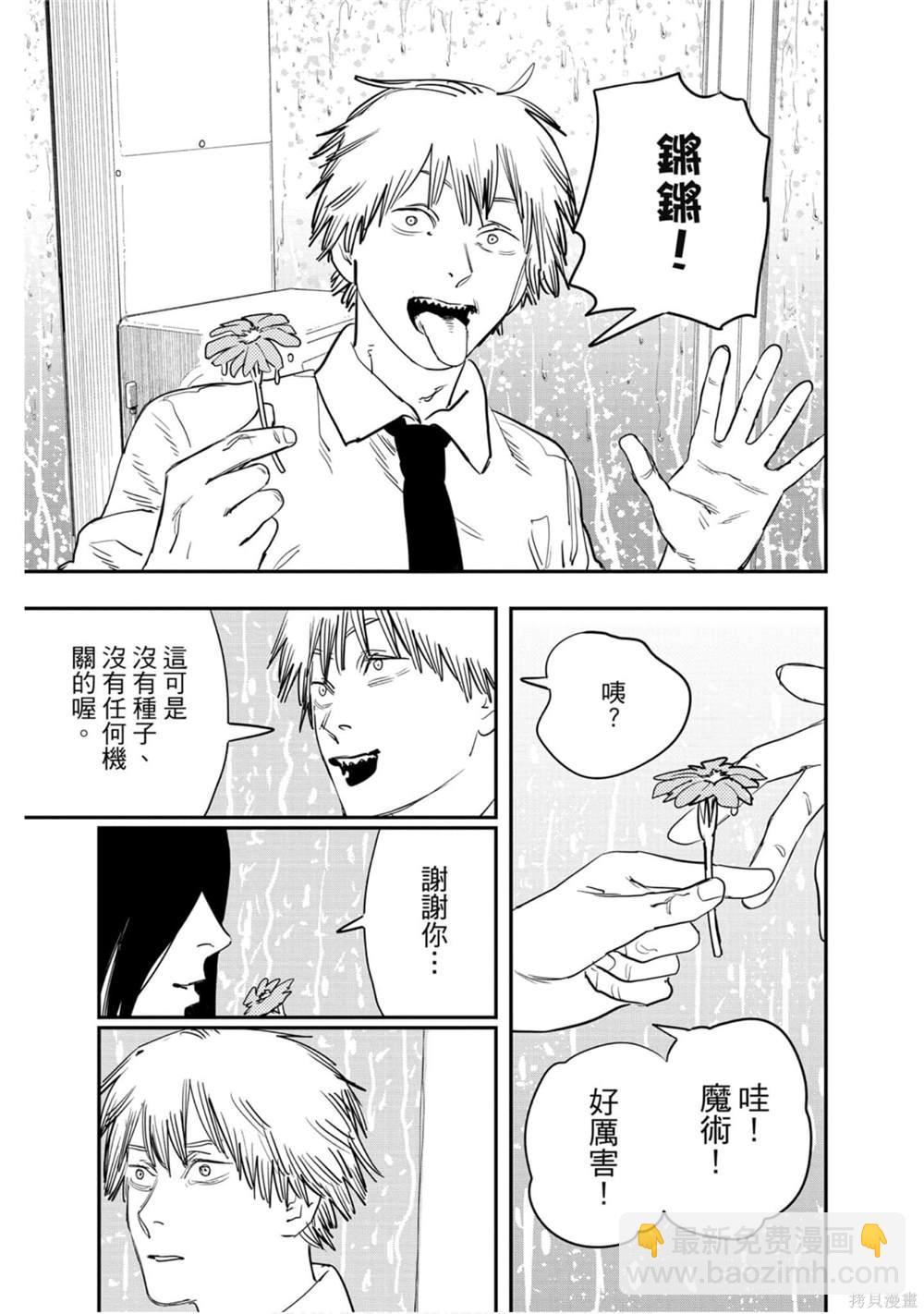 第5卷126