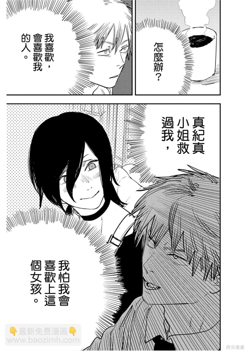 第5卷135