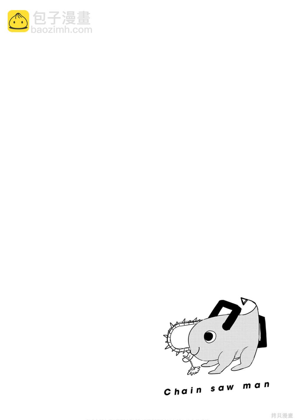 第5卷136