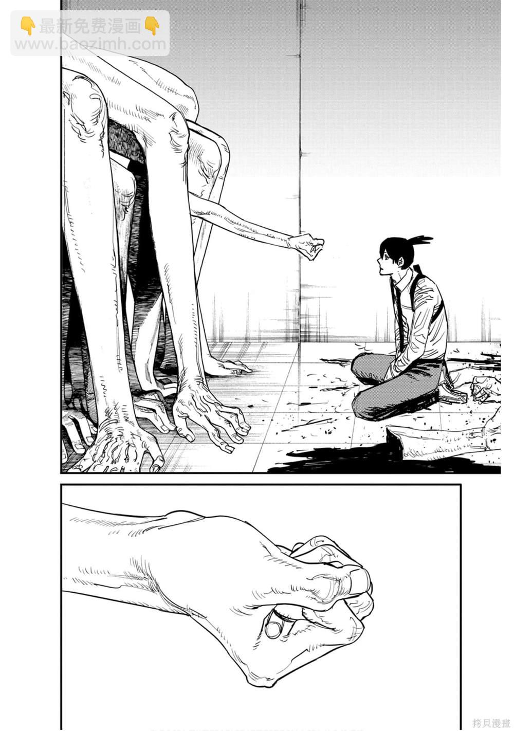 第5卷14