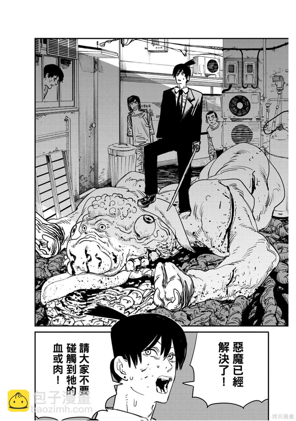 第5卷142