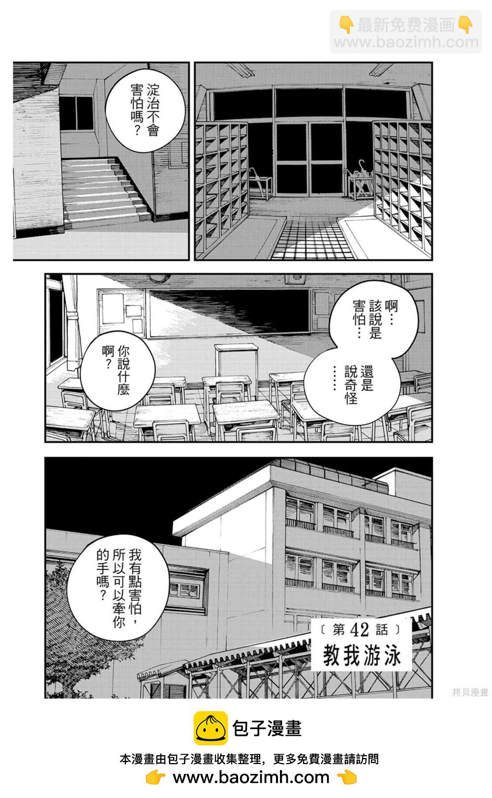 第5卷161