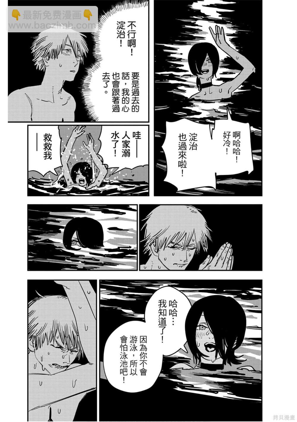第5卷168