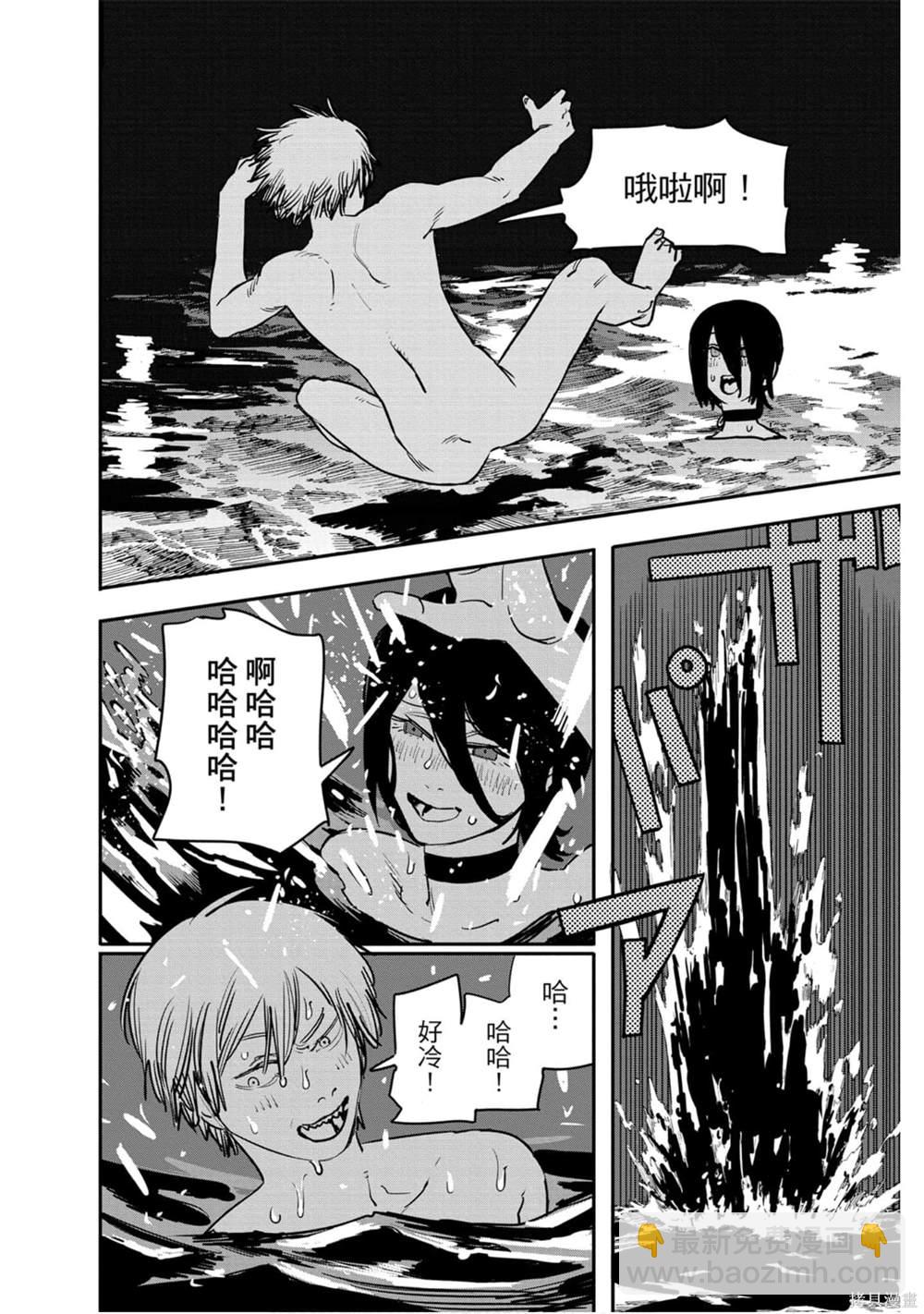 第5卷169