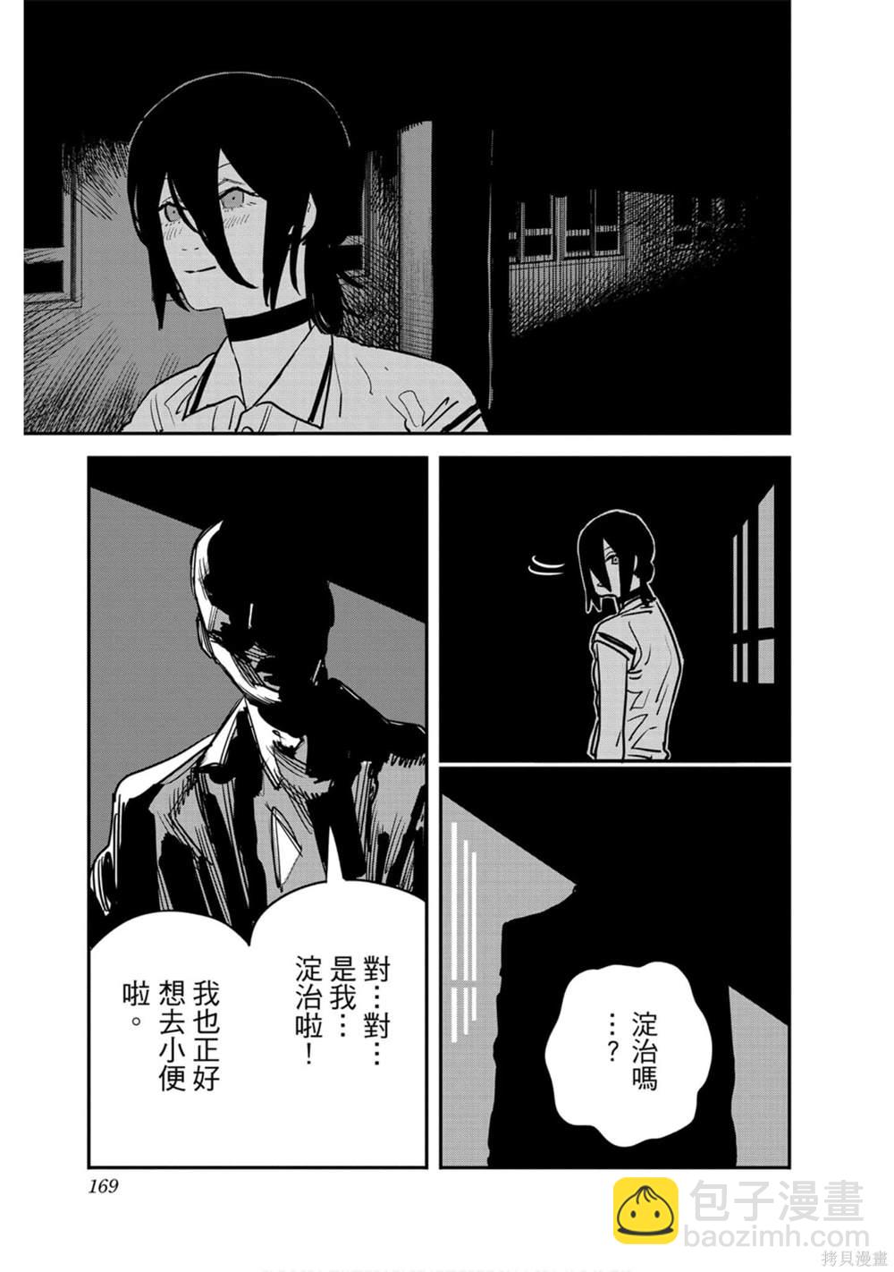 第5卷176