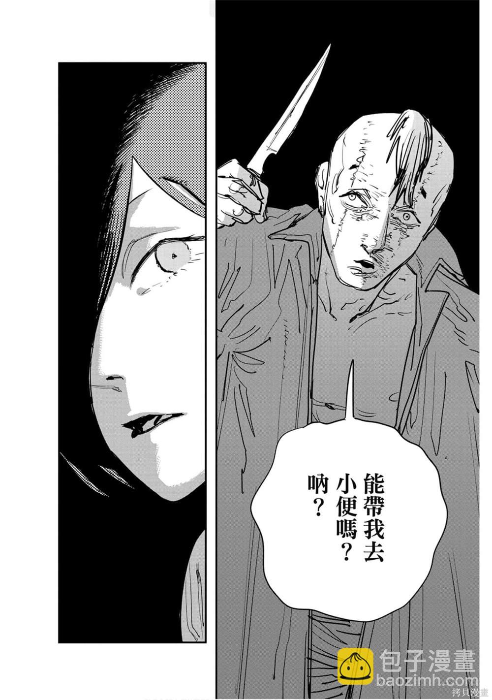 第5卷177