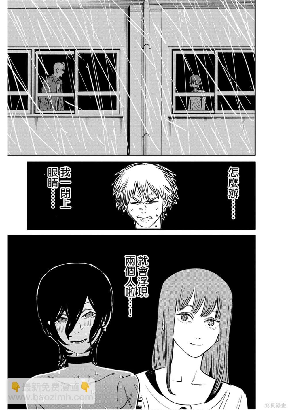第5卷178