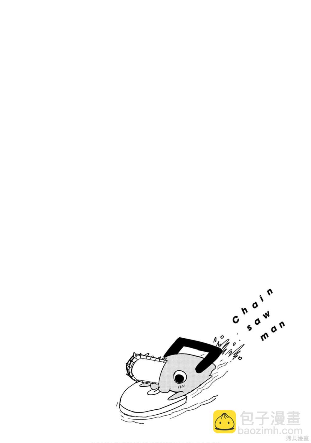 第5卷179