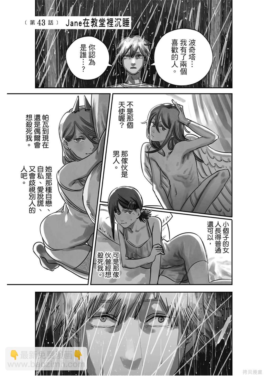 第5卷180