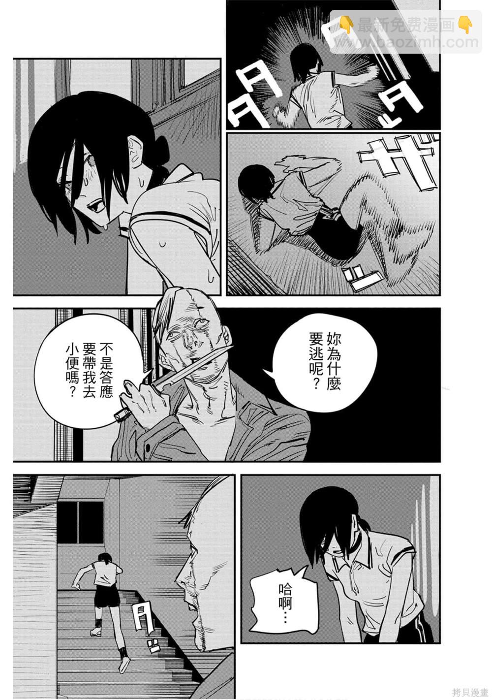 第5卷184