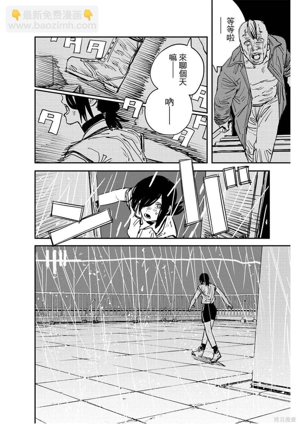 第5卷185