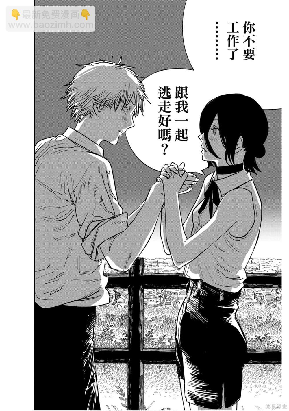 第5卷201