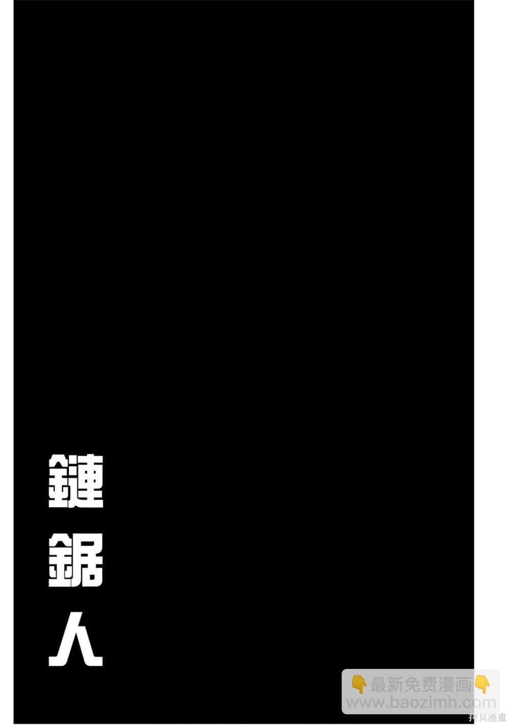 第5卷204