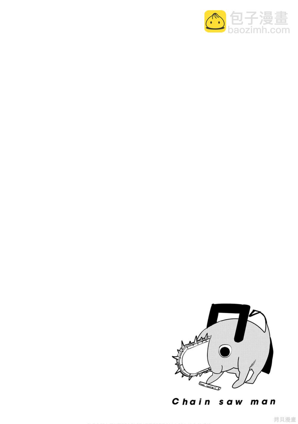 第5卷24
